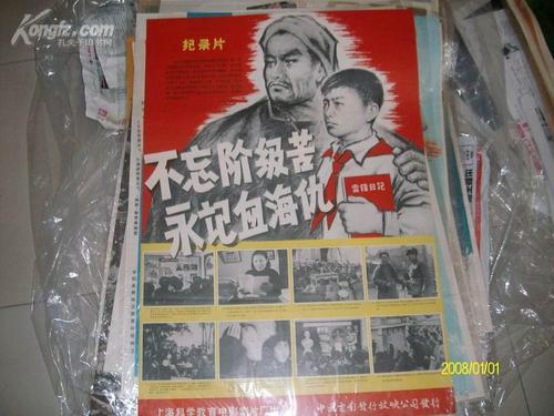 买马耳他身份证