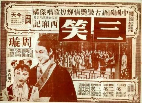 哪里可以办高地与岛屿大学文凭毕业证